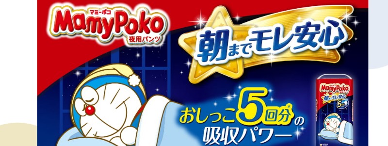 �}�~�[�|�R�p���c �I���c �h�������� M L BIG(3��)���T�C�g